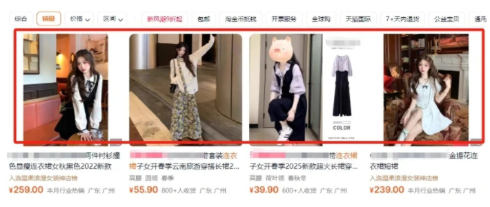测测你的运营等级，怎么把一个产品推爆？