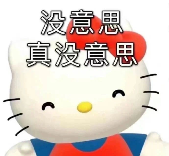 %title插图%num 京东运营助理被辞退