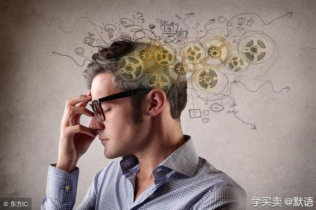 %title插图%num 京东店群无货源模式怎么玩?