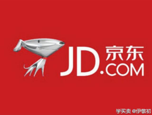 %title插图%num 京东运营和淘宝运营有何不同?了解一下