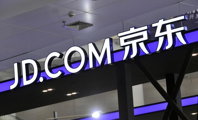 京东风向标快速提升之旅