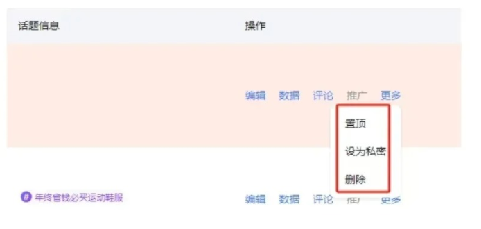 %title插图%num 淘宝新功能,快准狠解决店铺0转化