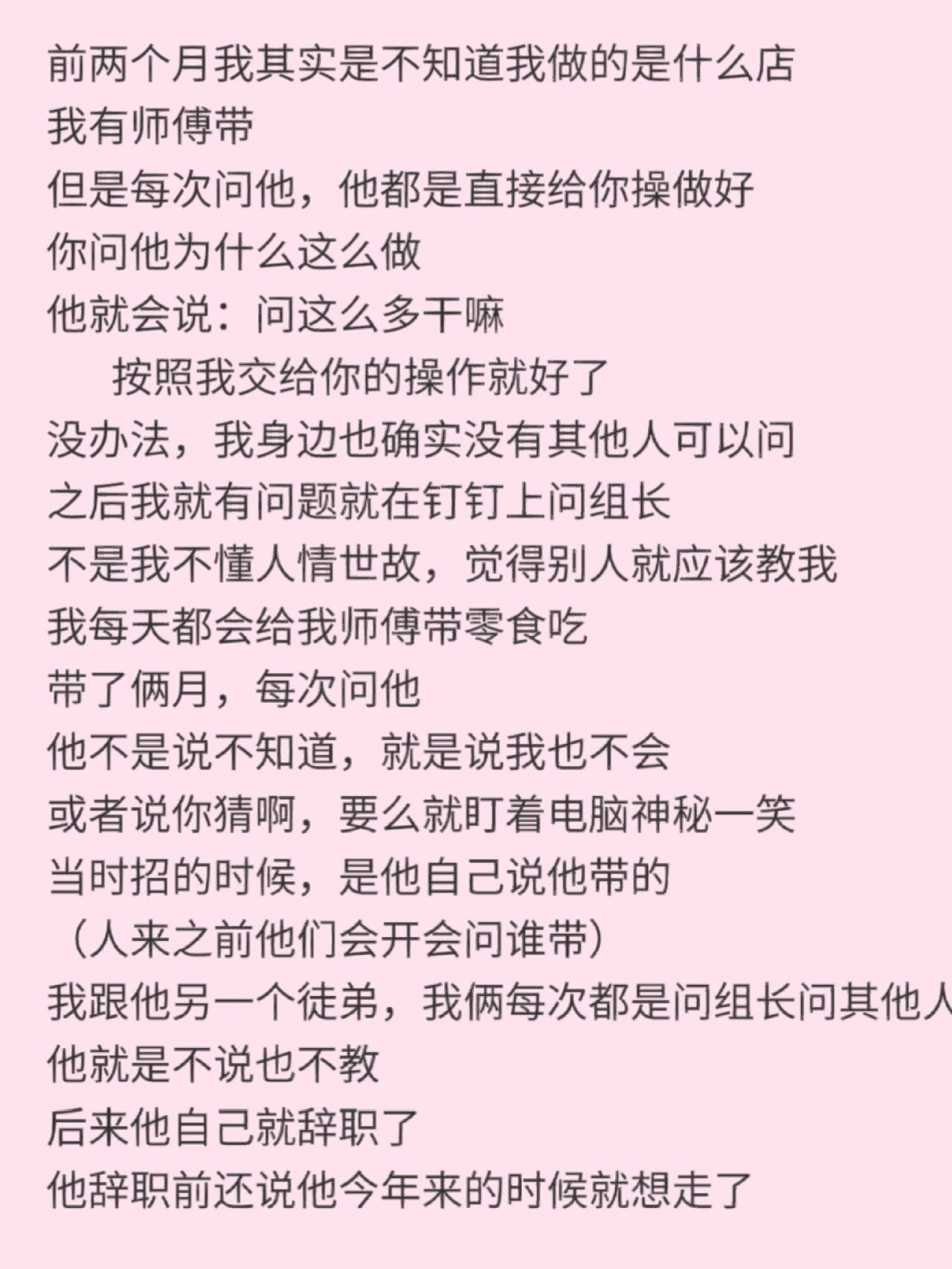 %title插图%num 做了大半年京东运营,我学到了什么我从最开始的类目乱挂,胡乱上 ...
