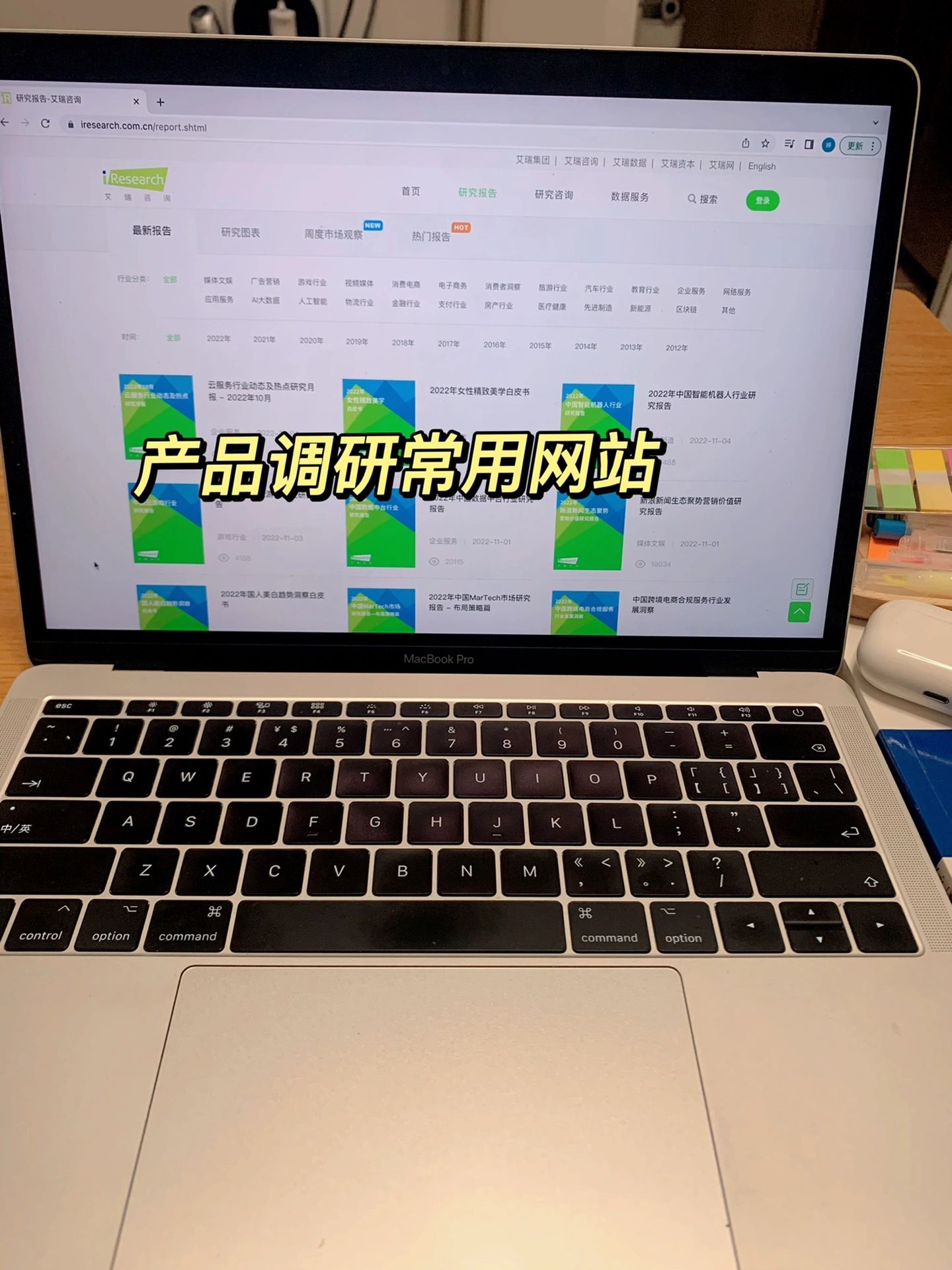 %title插图%num 京东pm|产品技能金字塔构建方法分享