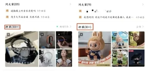 %title插图%num 淘宝新功能,快准狠解决店铺0转化