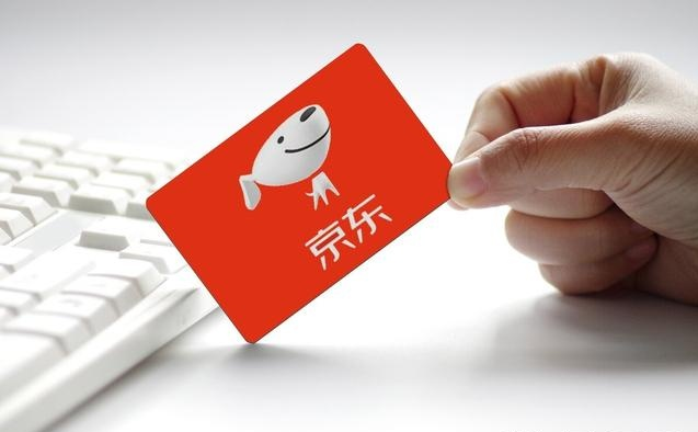 2023京东店铺运营要怎么做，才能赚到钱？ 这些爆款打法很实用！