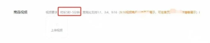 做好这32个细节，淘宝开店并不难！！