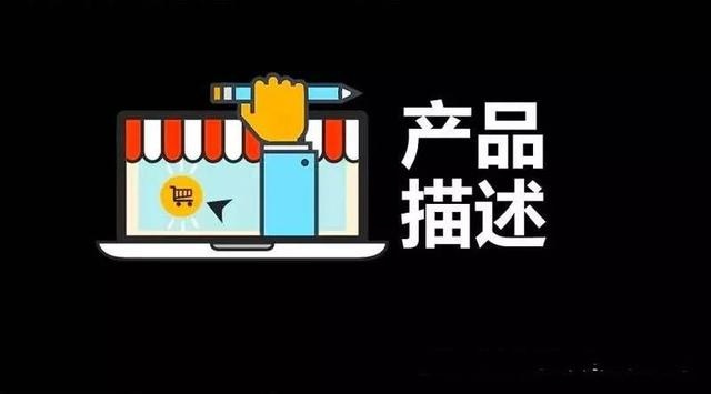 %title插图%num 京东该怎么做