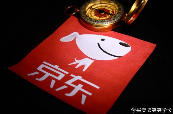 %title插图%num 京东的活动和推广方法