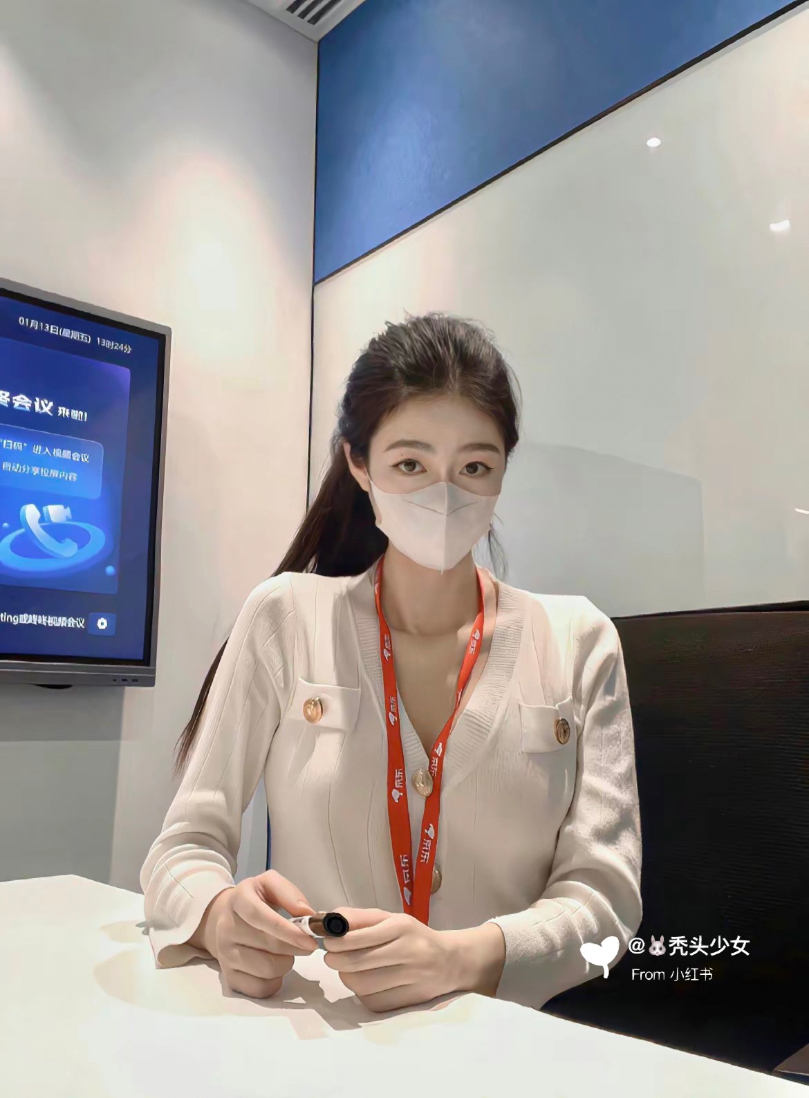 分享我在京东的第一份互联网实习