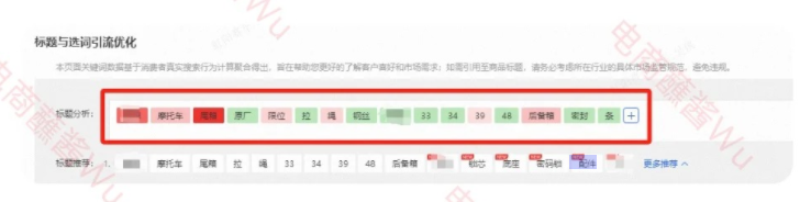 测测你的运营等级，怎么把一个产品推爆？