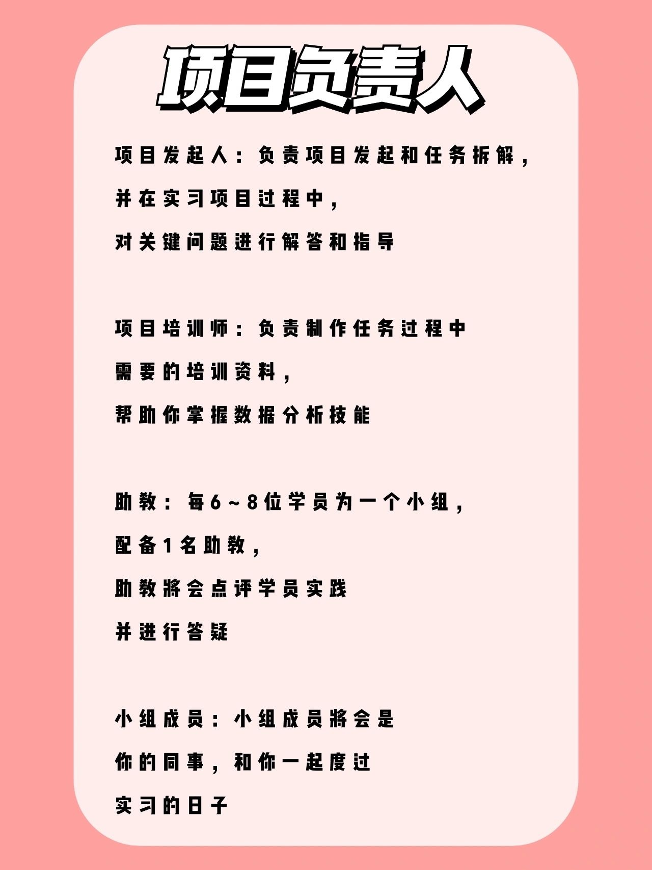 来为京东物流做一次数据分析吧！