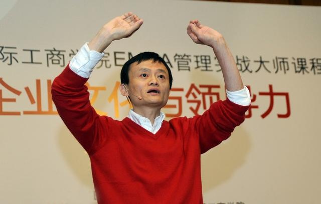 %title插图%num 京东耻辱之源,如今马云入股,崛起为第四大电商的刘强东