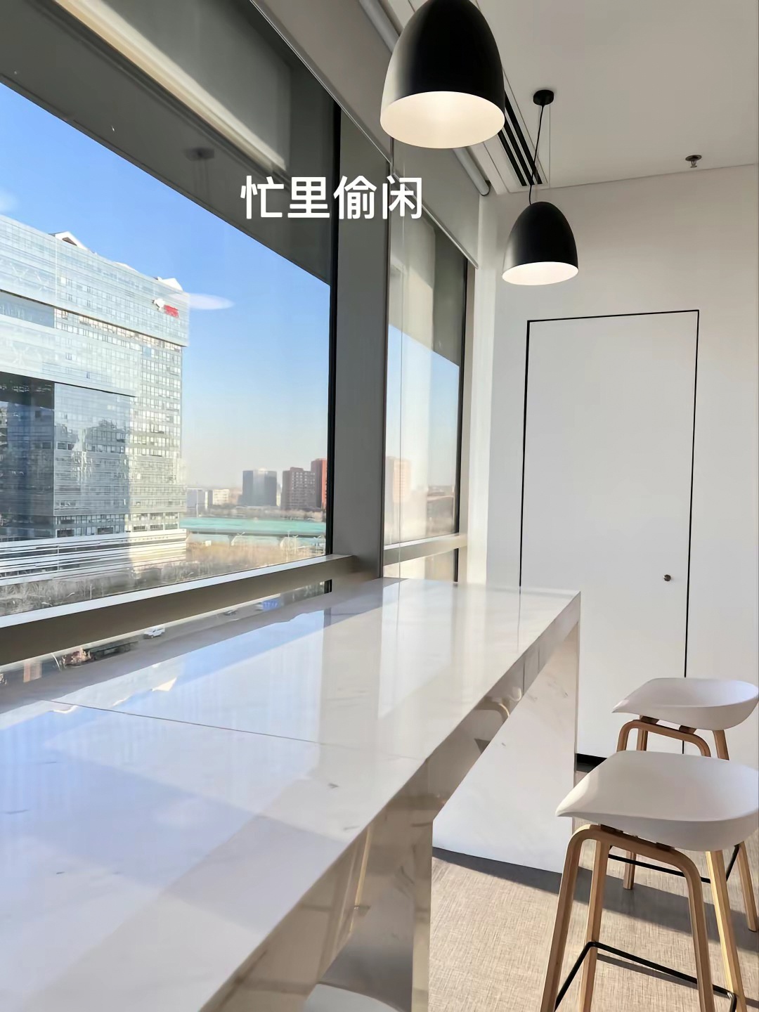 分享我在京东的第一份互联网实习