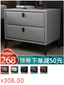 %title插图%num 如何做好京东店铺,教你几招实用的思路玩法!