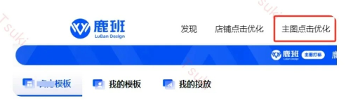 做好这32个细节，淘宝开店并不难！！