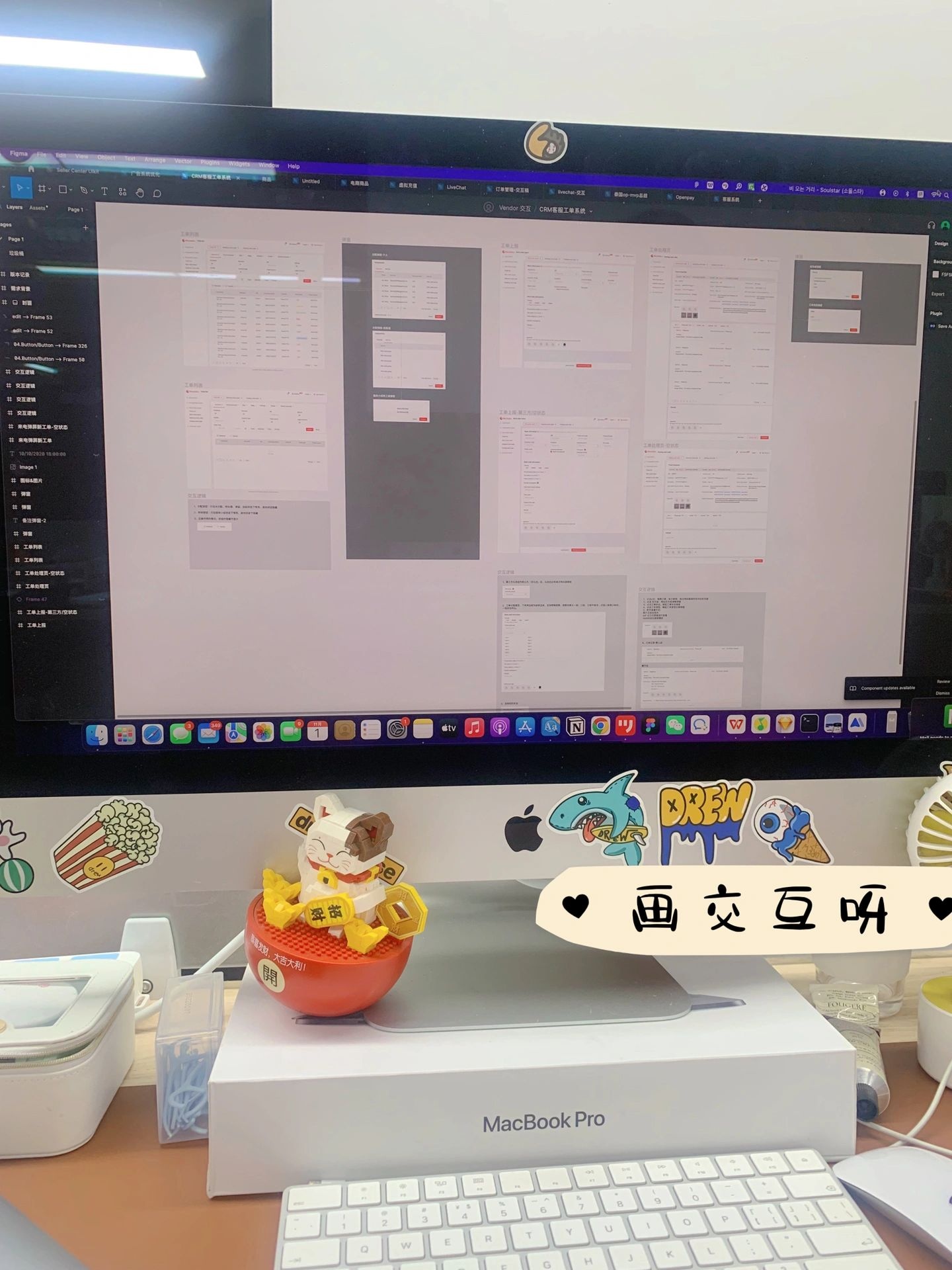 %title插图%num 京东pm|产品技能金字塔构建方法分享