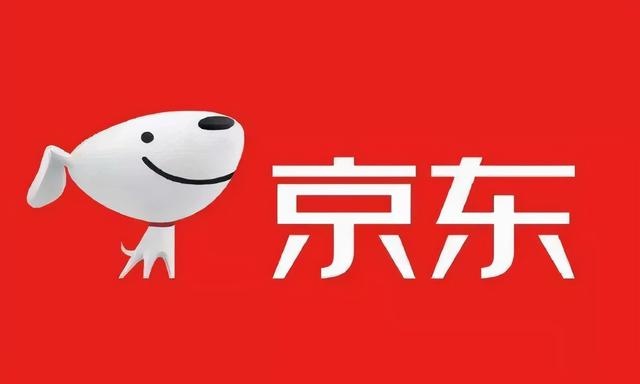 %title插图%num 京东国际商家入驻条件和流程介绍