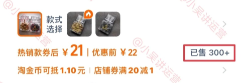 淘宝从此进入新时代