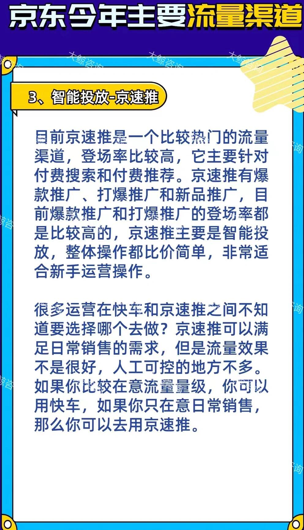 日常图片分享
