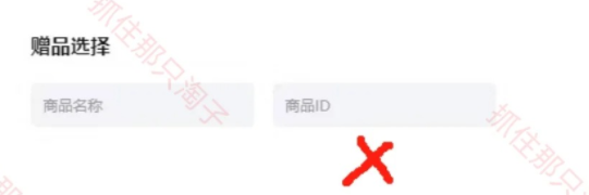 %title插图%num 淘宝评价晒图新功能,起链接必须安排上!!