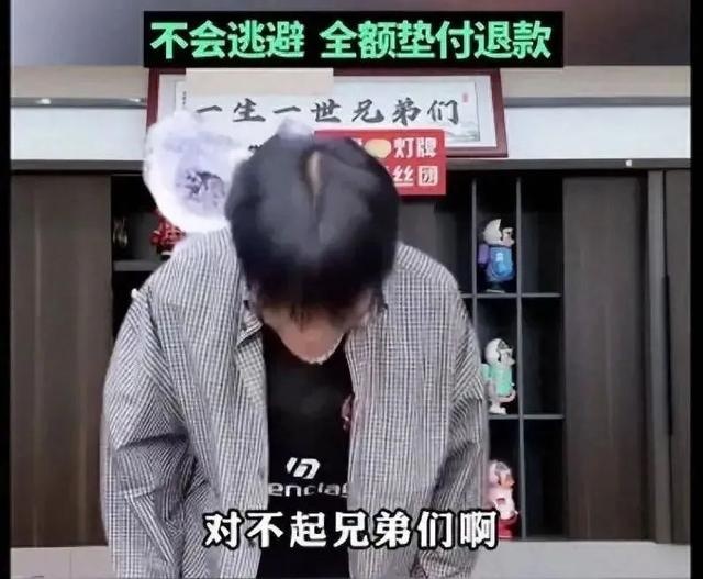 小杨哥出轨上热搜，黑历史被人扒出，真是叹为观止