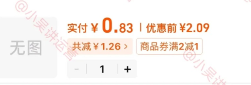 淘宝从此进入新时代