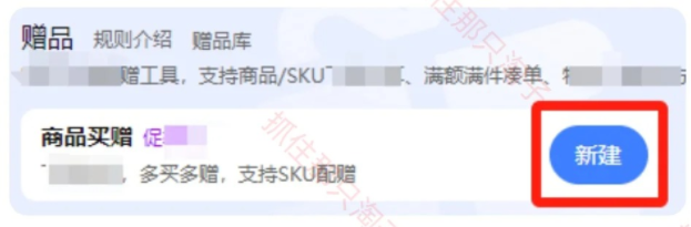 %title插图%num 淘宝评价晒图新功能,起链接必须安排上!!