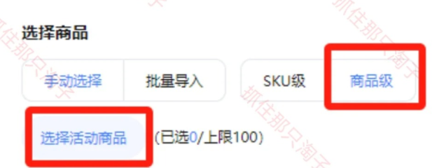 %title插图%num 淘宝评价晒图新功能,起链接必须安排上!!