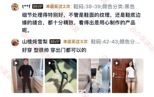 淘宝从此进入新时代