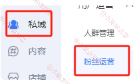淘宝从此进入新时代