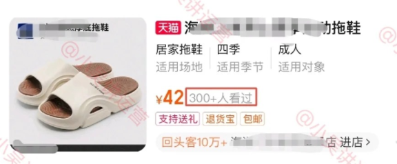 淘宝从此进入新时代