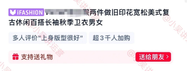 淘宝从此进入新时代