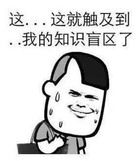 淘宝终于对店群下手了！淘宝店群新规解读！