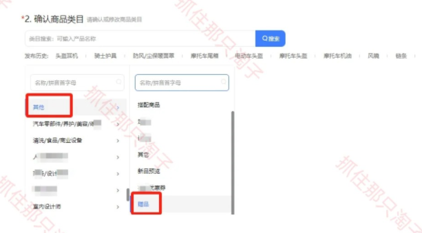 %title插图%num 淘宝评价晒图新功能,起链接必须安排上!!