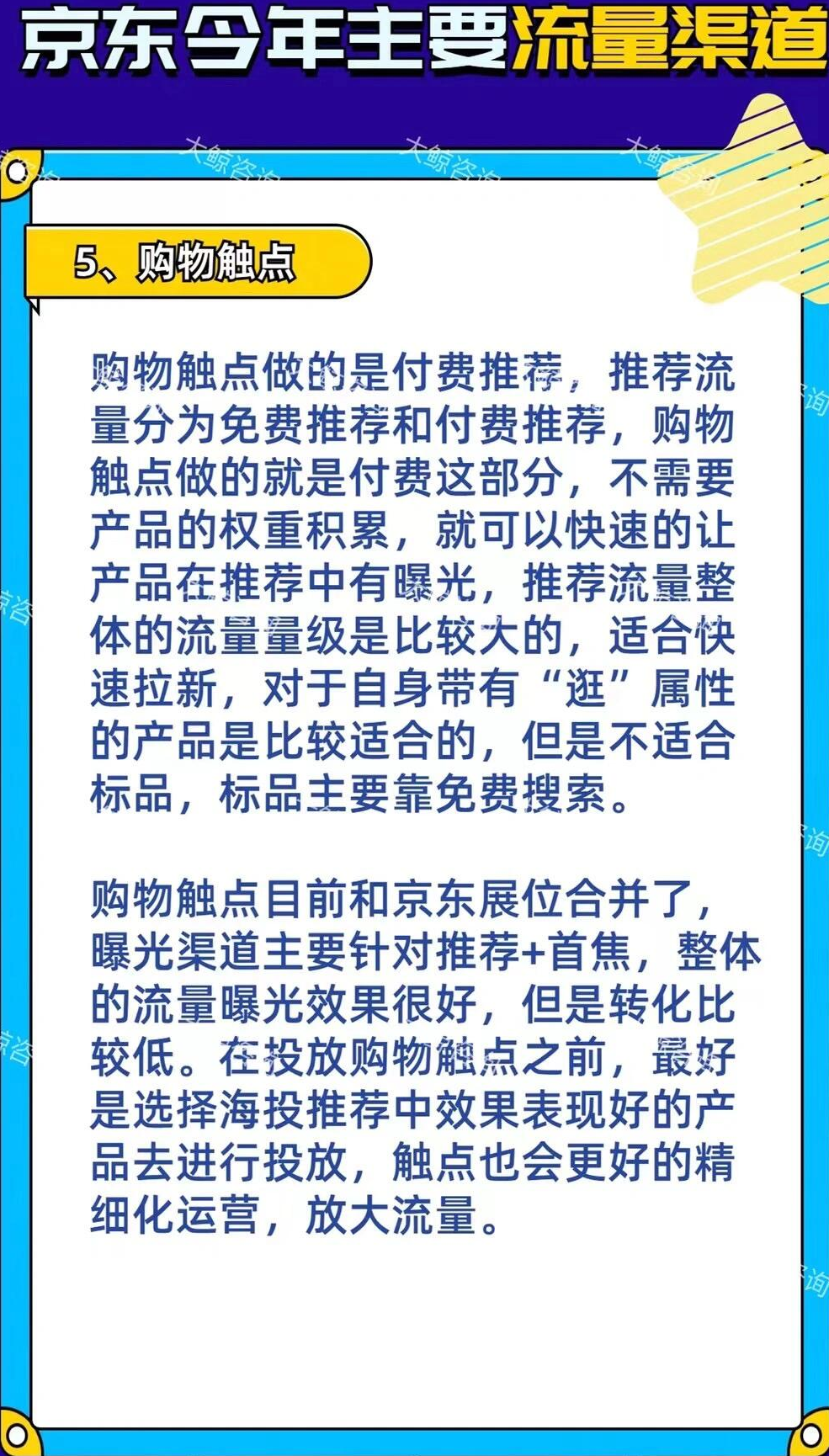 日常图片分享