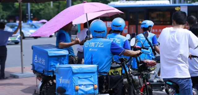 淘宝闪购提前开放全国全量：万亿战场横刀立马