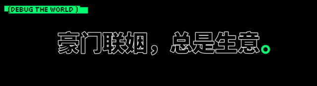 %title插图%num 赶在618的前夕,淘宝跟小红书“联姻”了