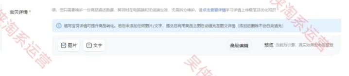 %title插图%num 给大家普及一下,一个月淘宝店铺上岸的强度