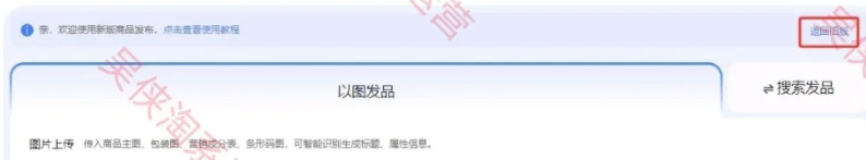 %title插图%num 给大家普及一下,一个月淘宝店铺上岸的强度