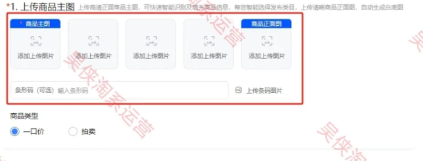 %title插图%num 给大家普及一下,一个月淘宝店铺上岸的强度