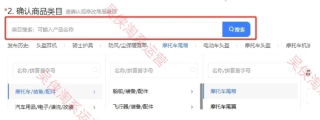 %title插图%num 给大家普及一下,一个月淘宝店铺上岸的强度