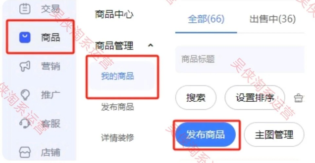 %title插图%num 给大家普及一下,一个月淘宝店铺上岸的强度
