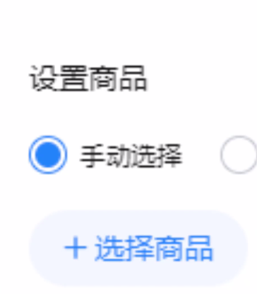 %title插图%num 想提高店铺出评率?别只会放好评返现卡