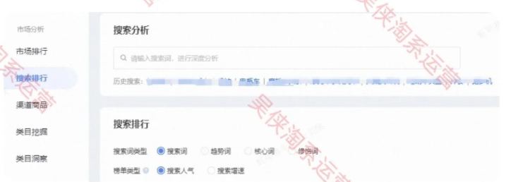 %title插图%num 给大家普及一下,一个月淘宝店铺上岸的强度