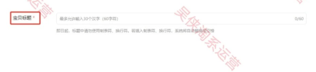 %title插图%num 给大家普及一下,一个月淘宝店铺上岸的强度