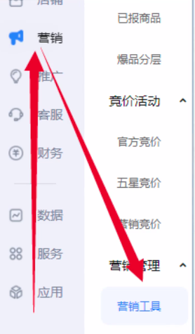 %title插图%num 想提高店铺出评率?别只会放好评返现卡
