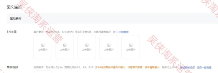 %title插图%num 给大家普及一下,一个月淘宝店铺上岸的强度