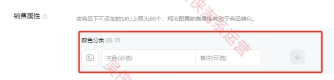 %title插图%num 给大家普及一下,一个月淘宝店铺上岸的强度