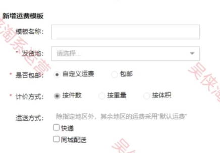 %title插图%num 给大家普及一下,一个月淘宝店铺上岸的强度